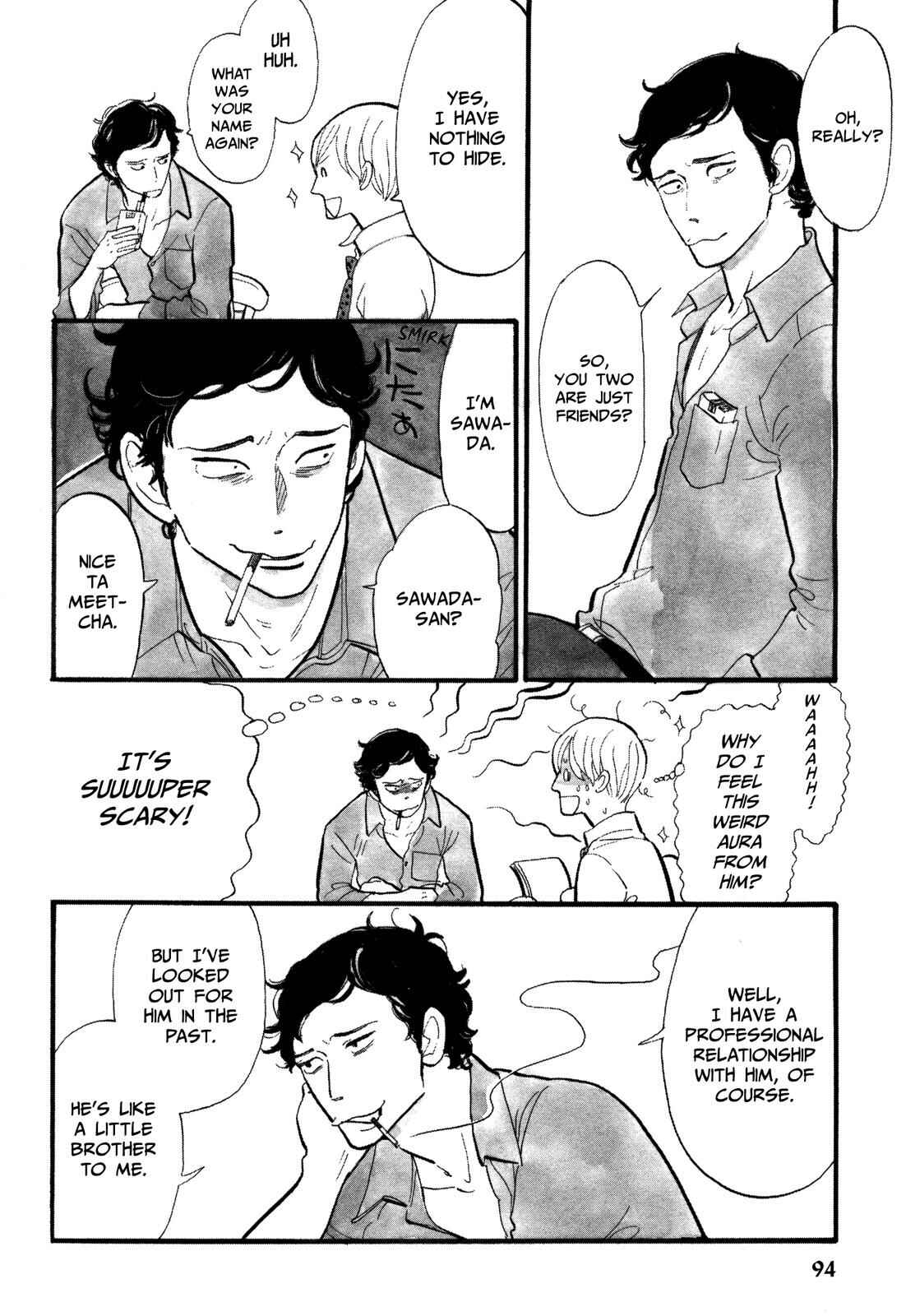 Page 6 Chapter 5 Itoshi no Nekokke