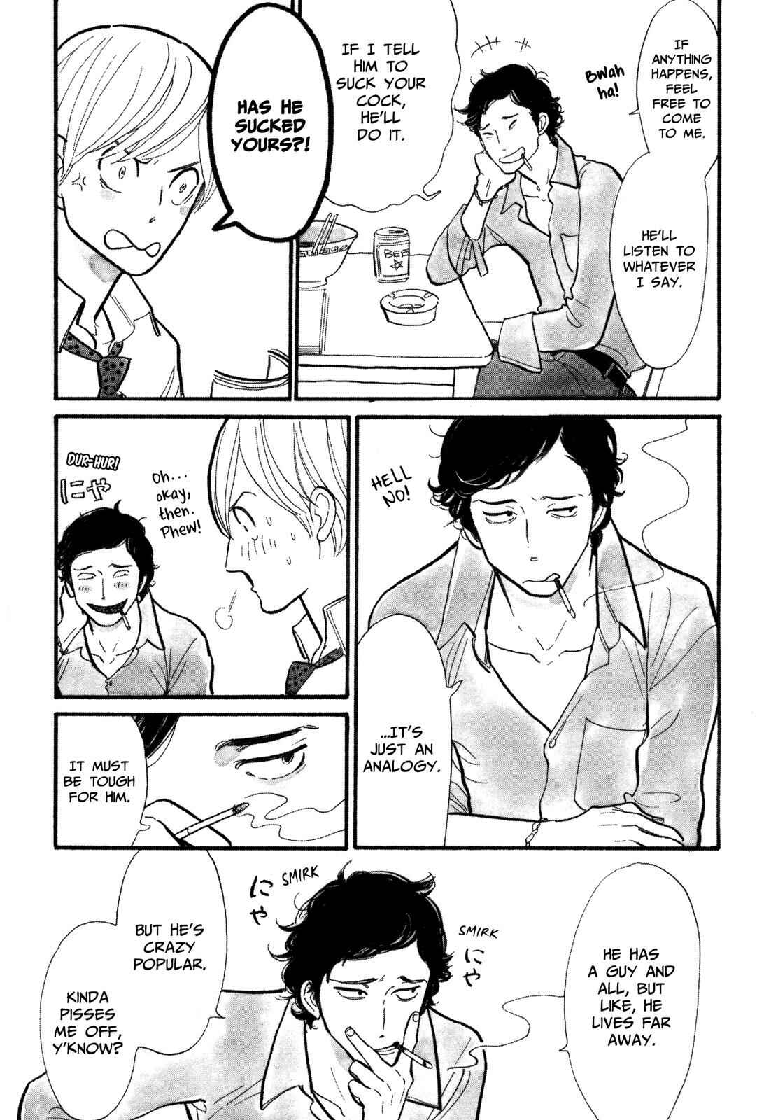 Page 7 Chapter 5 Itoshi no Nekokke