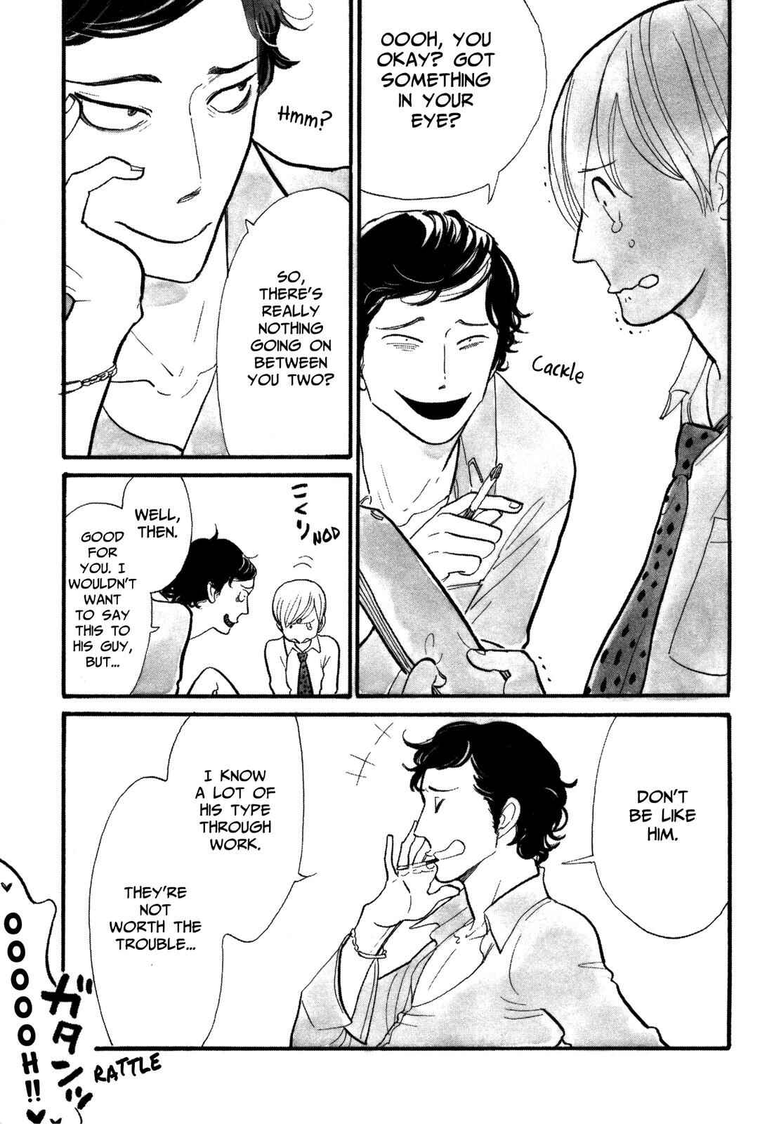 Page 9 Chapter 5 Itoshi no Nekokke