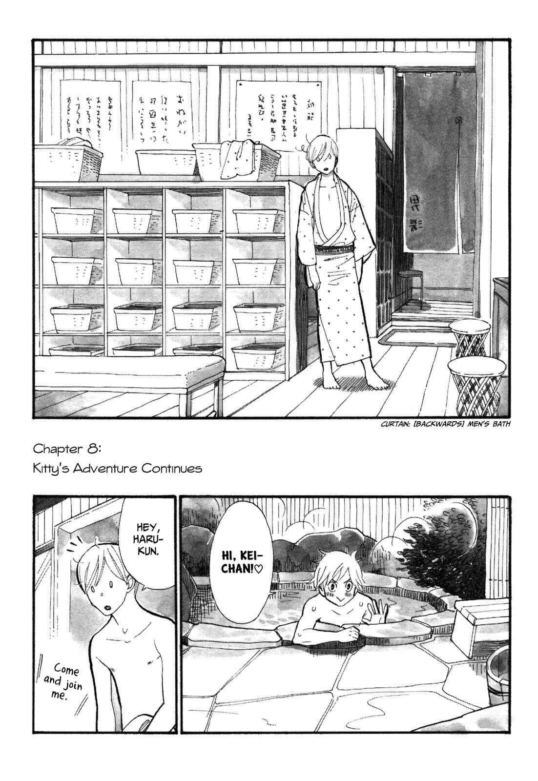 Page 1 Chapter 8 Itoshi no Nekokke