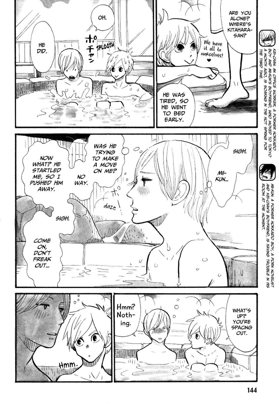 Page 2 Chapter 8 Itoshi no Nekokke