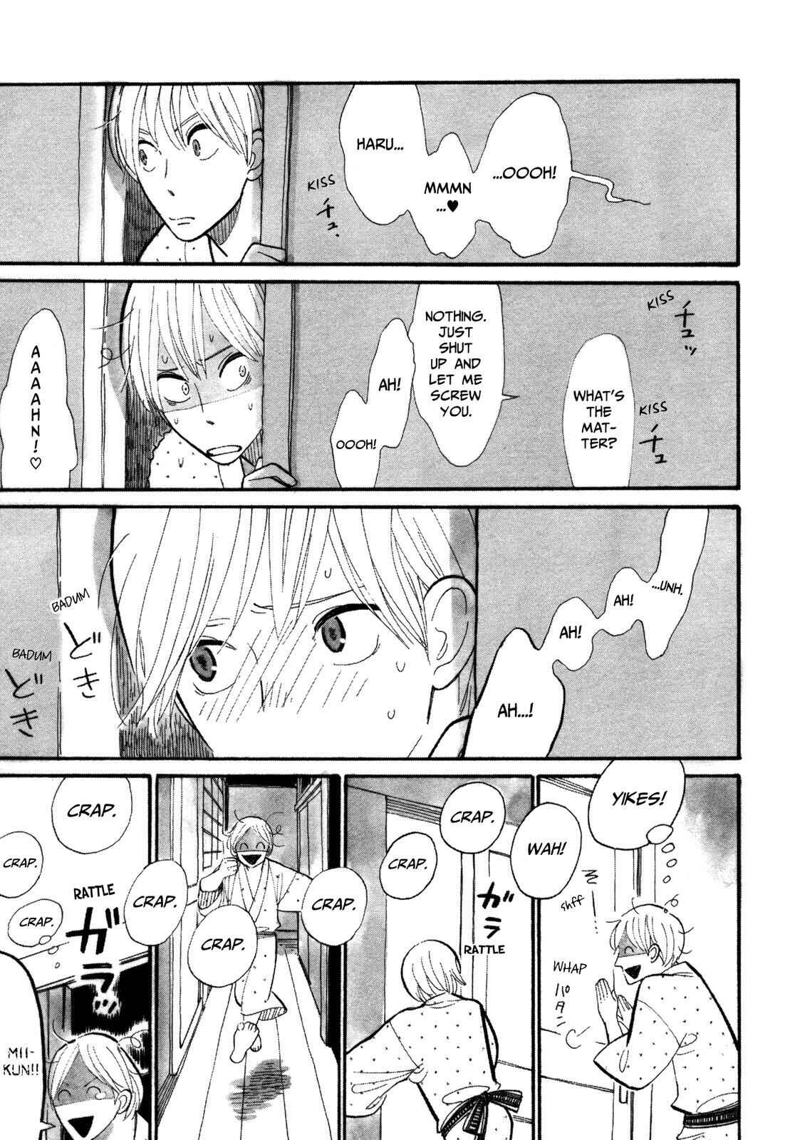 Page 7 Chapter 8 Itoshi no Nekokke
