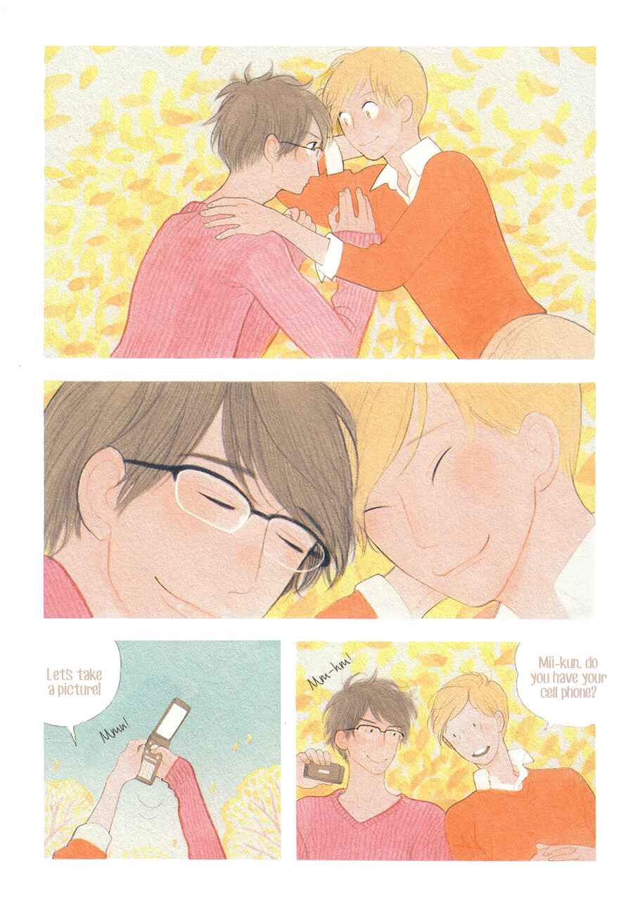 Page 9 Chapter 18 Itoshi no Nekokke
