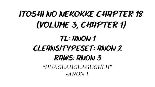 Page 1 Chapter 18 Itoshi no Nekokke