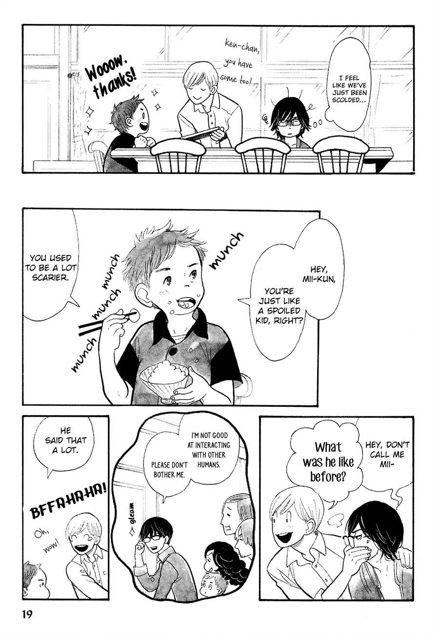 Page 23 Chapter 18 Itoshi no Nekokke