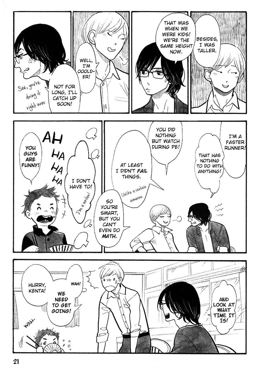 Page 25 Chapter 18 Itoshi no Nekokke
