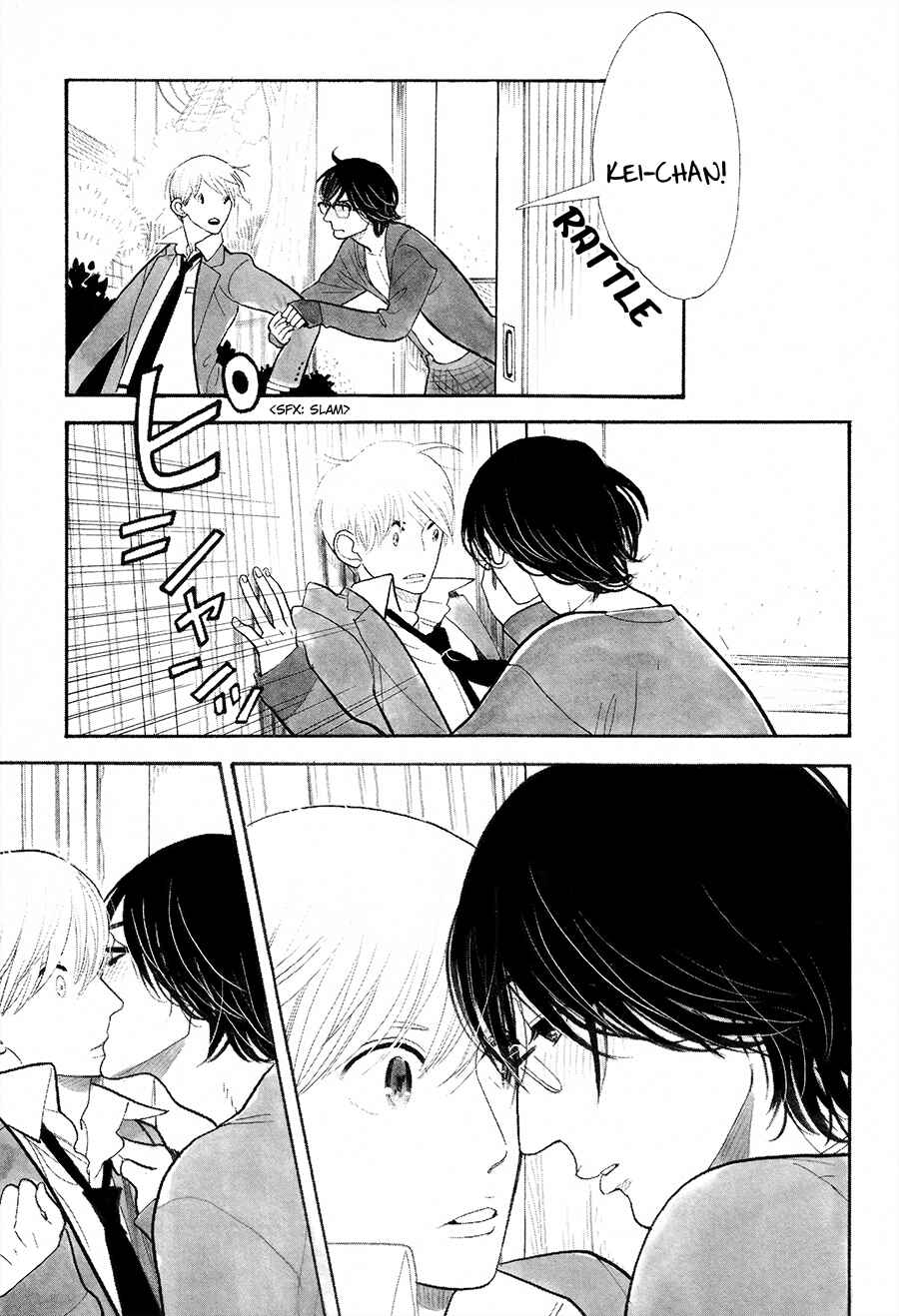 Page 26 Chapter 18 Itoshi no Nekokke