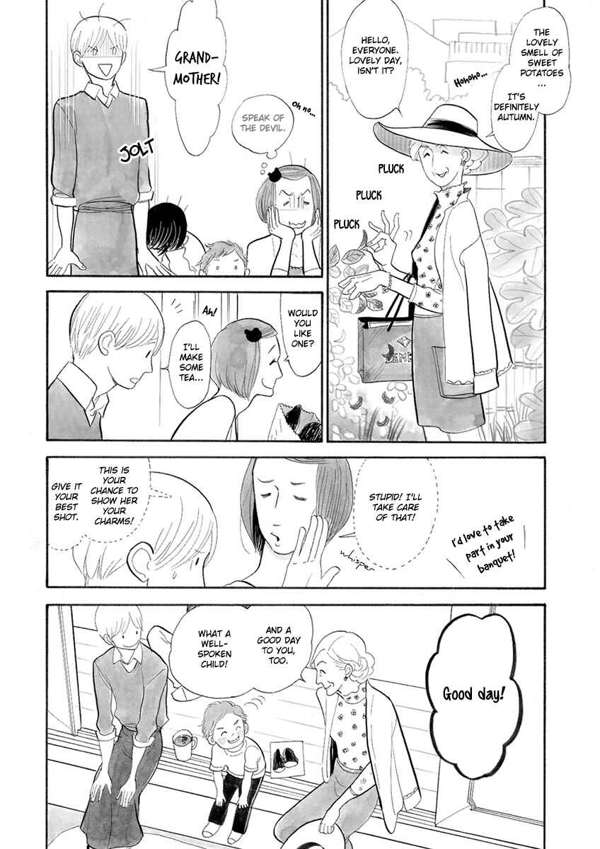 Page 12 Chapter 24 Itoshi no Nekokke