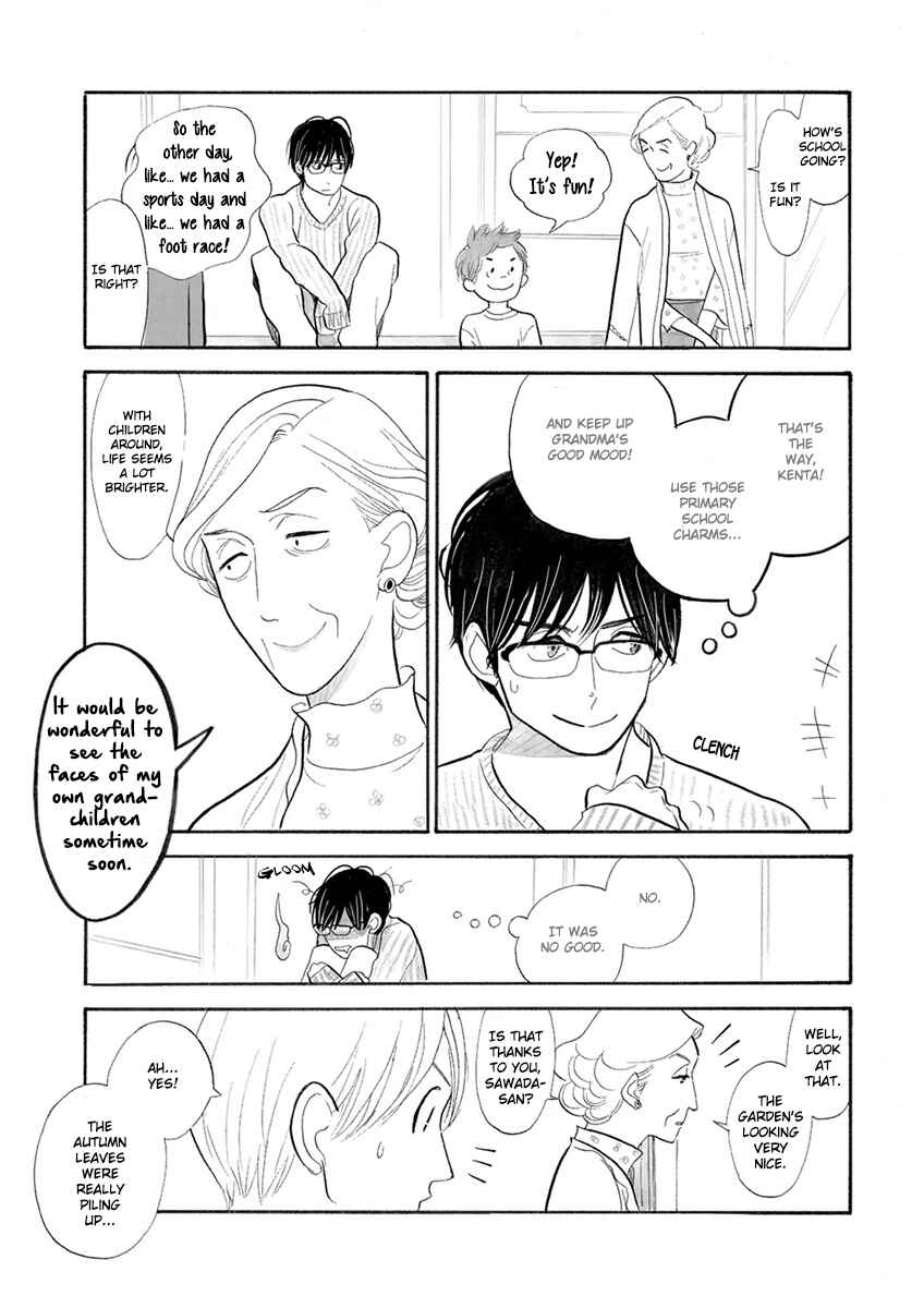Page 13 Chapter 24 Itoshi no Nekokke