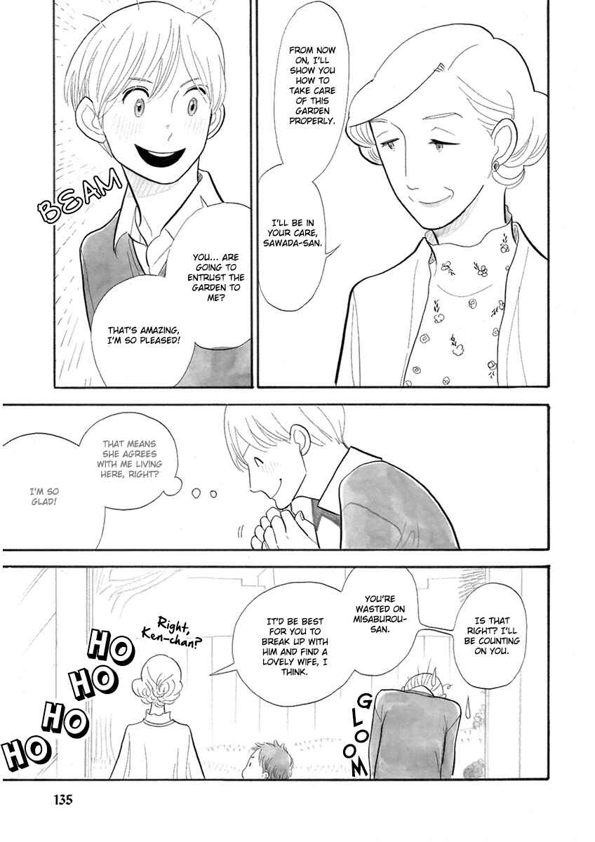 Page 15 Chapter 24 Itoshi no Nekokke