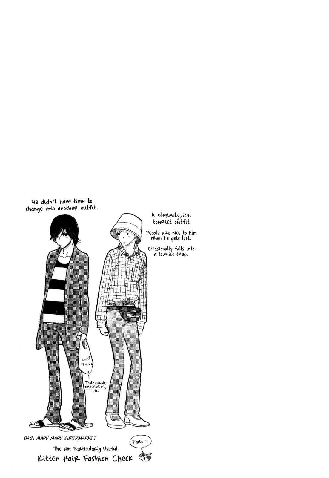 Page 17 Chapter 7 Itoshi no Nekokke