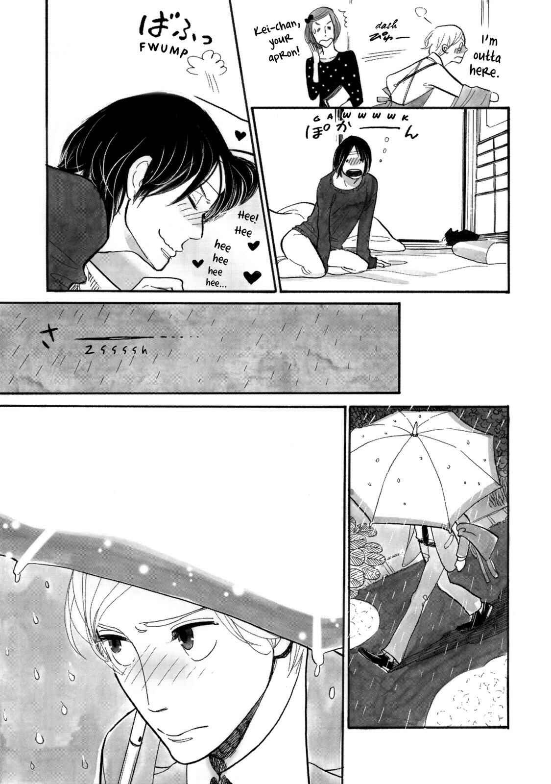 Page 15 Chapter 9 Itoshi no Nekokke