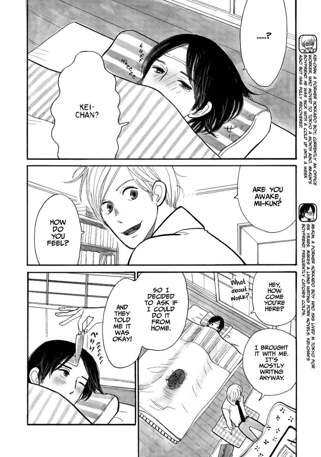 Page 2 Chapter 9 Itoshi no Nekokke