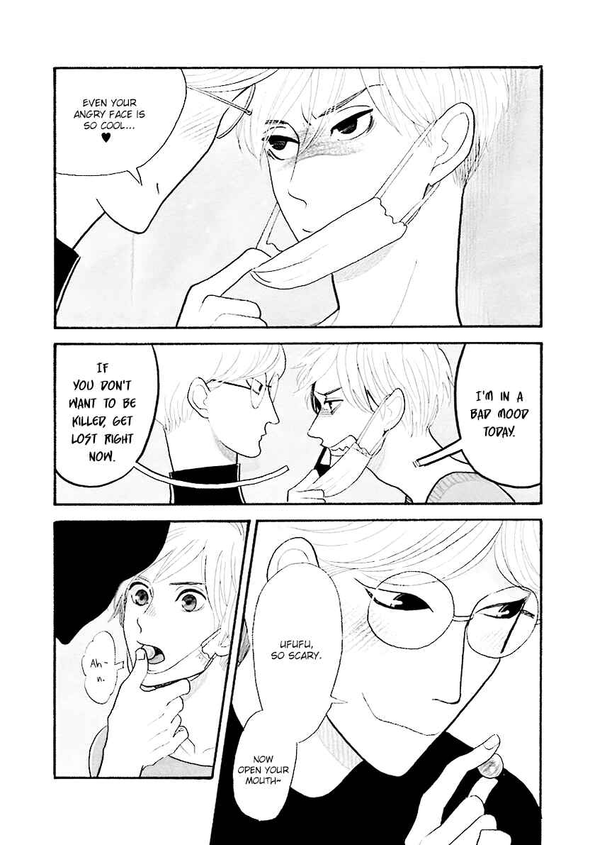 Page 11 Chapter 33.1 Itoshi no Nekokke