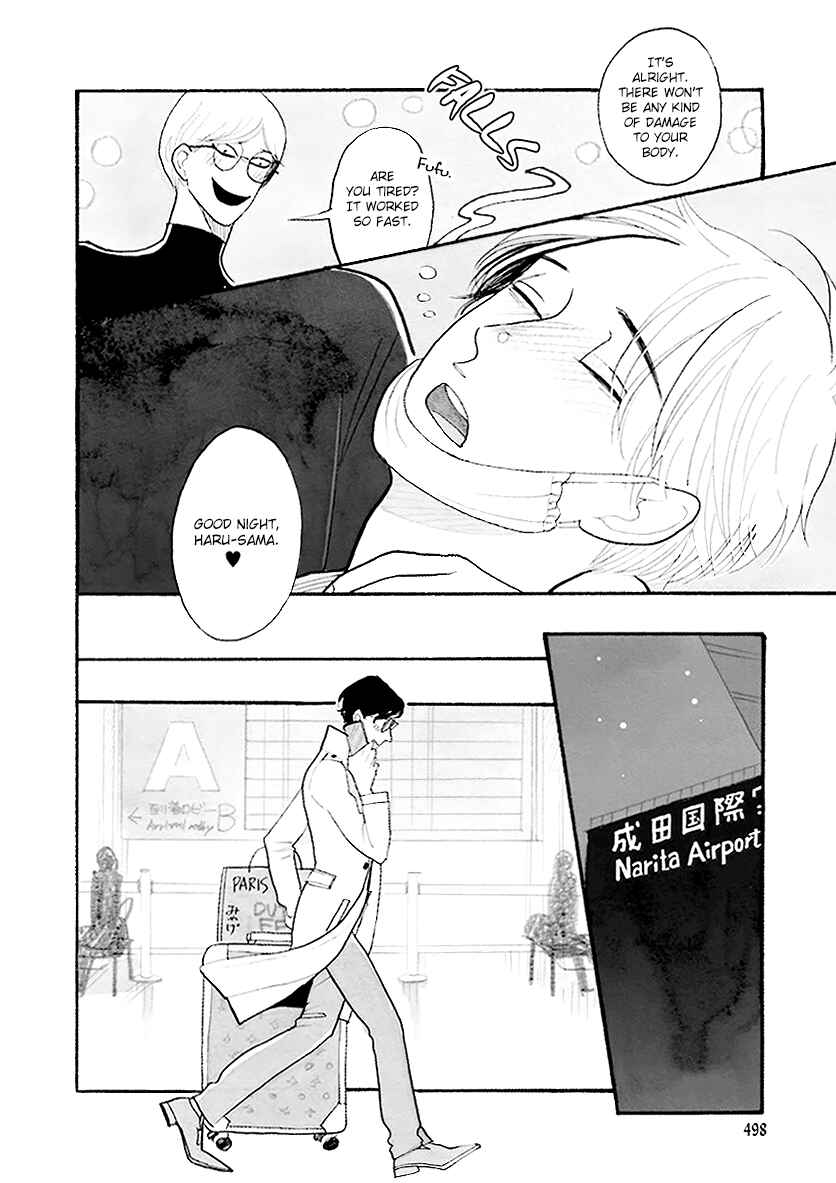 Page 13 Chapter 33.1 Itoshi no Nekokke