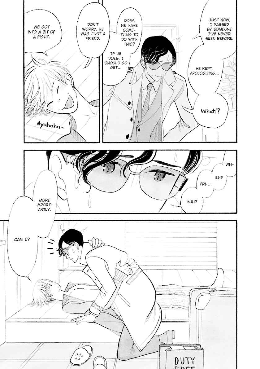 Page 24 Chapter 33.1 Itoshi no Nekokke