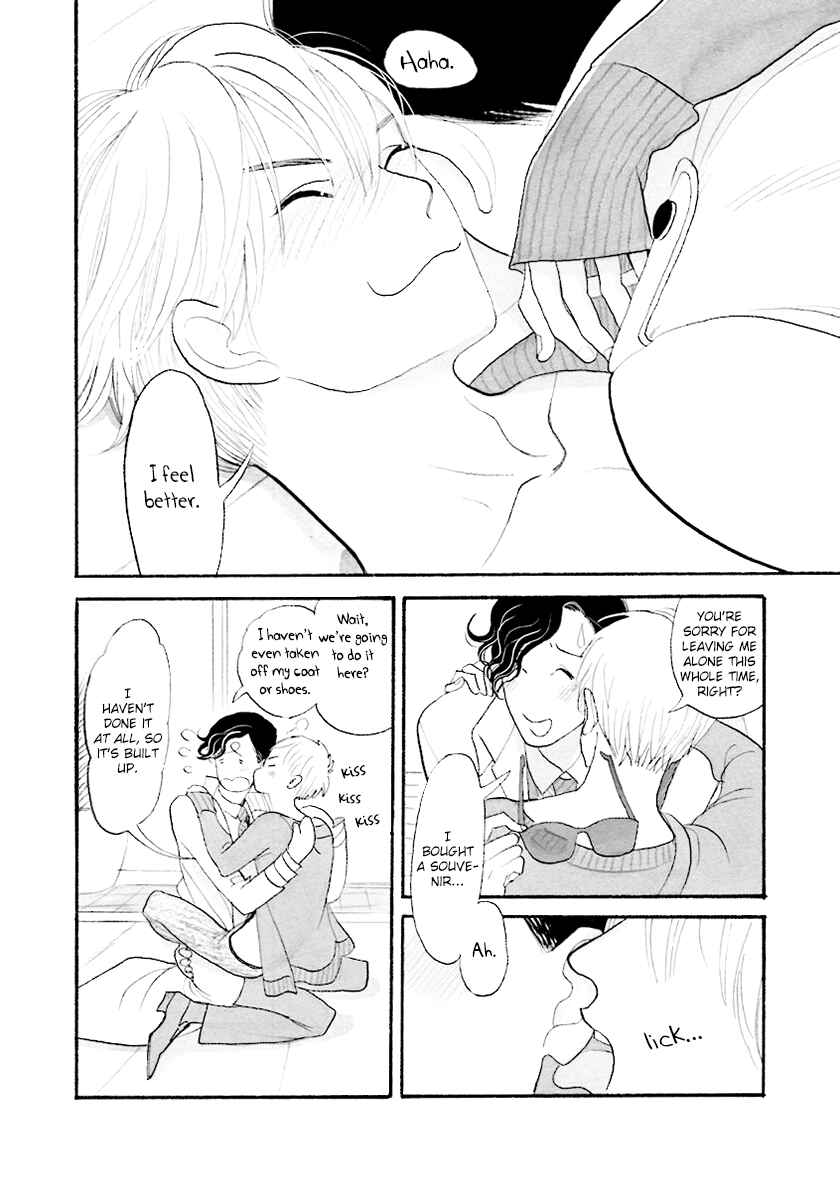 Page 25 Chapter 33.1 Itoshi no Nekokke