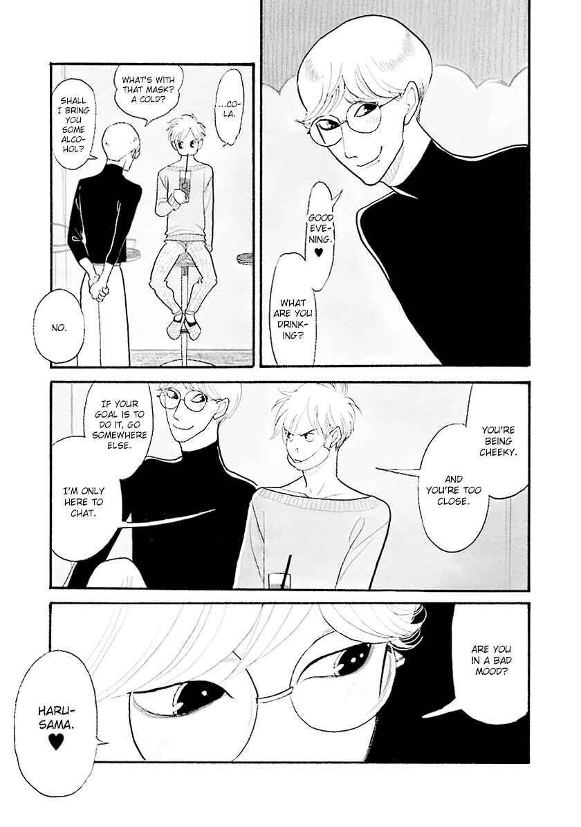 Page 8 Chapter 33.1 Itoshi no Nekokke