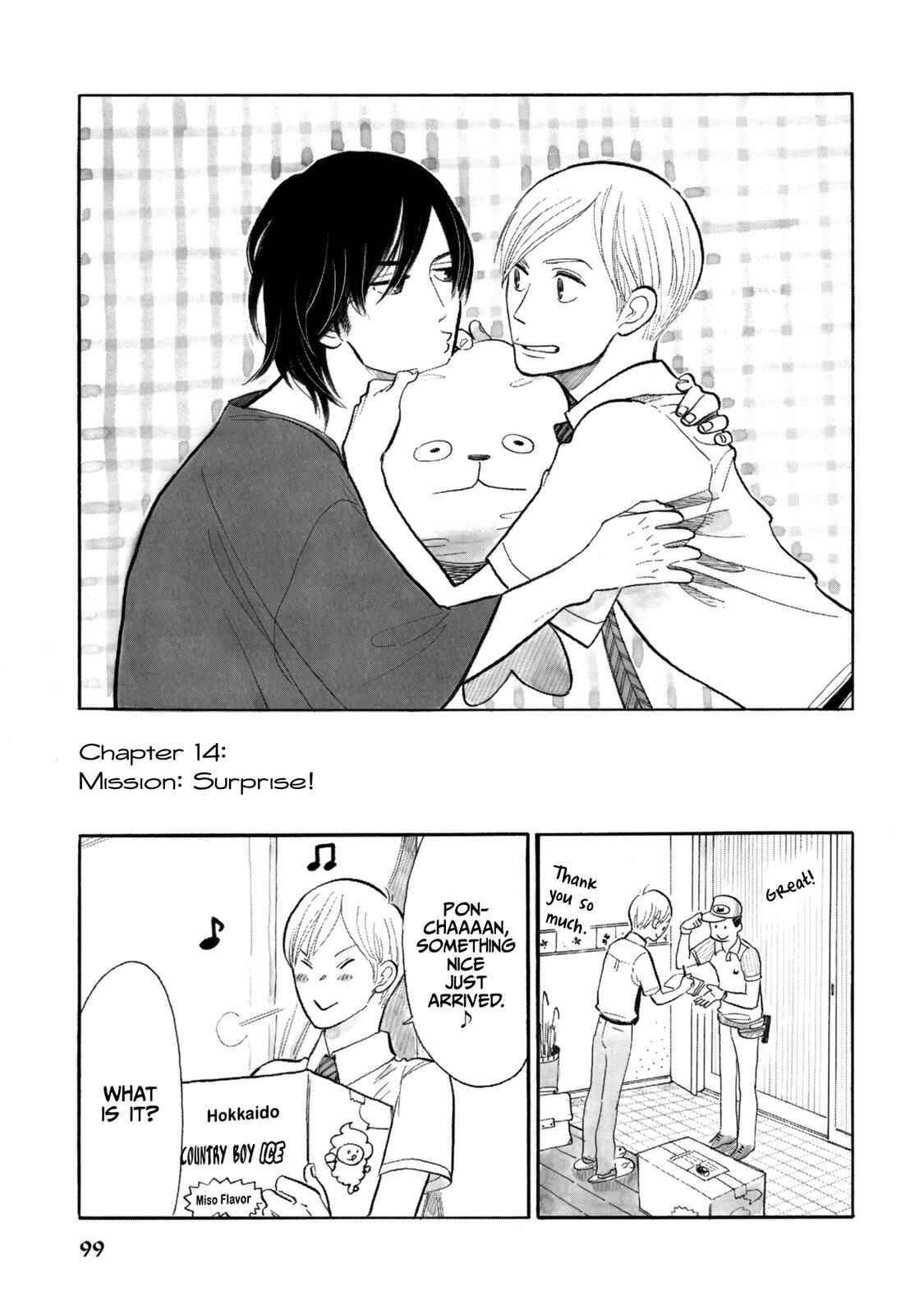 Page 1 Chapter 14 Itoshi no Nekokke