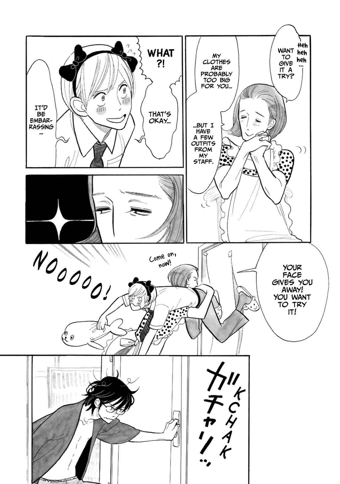 Page 6 Chapter 14 Itoshi no Nekokke