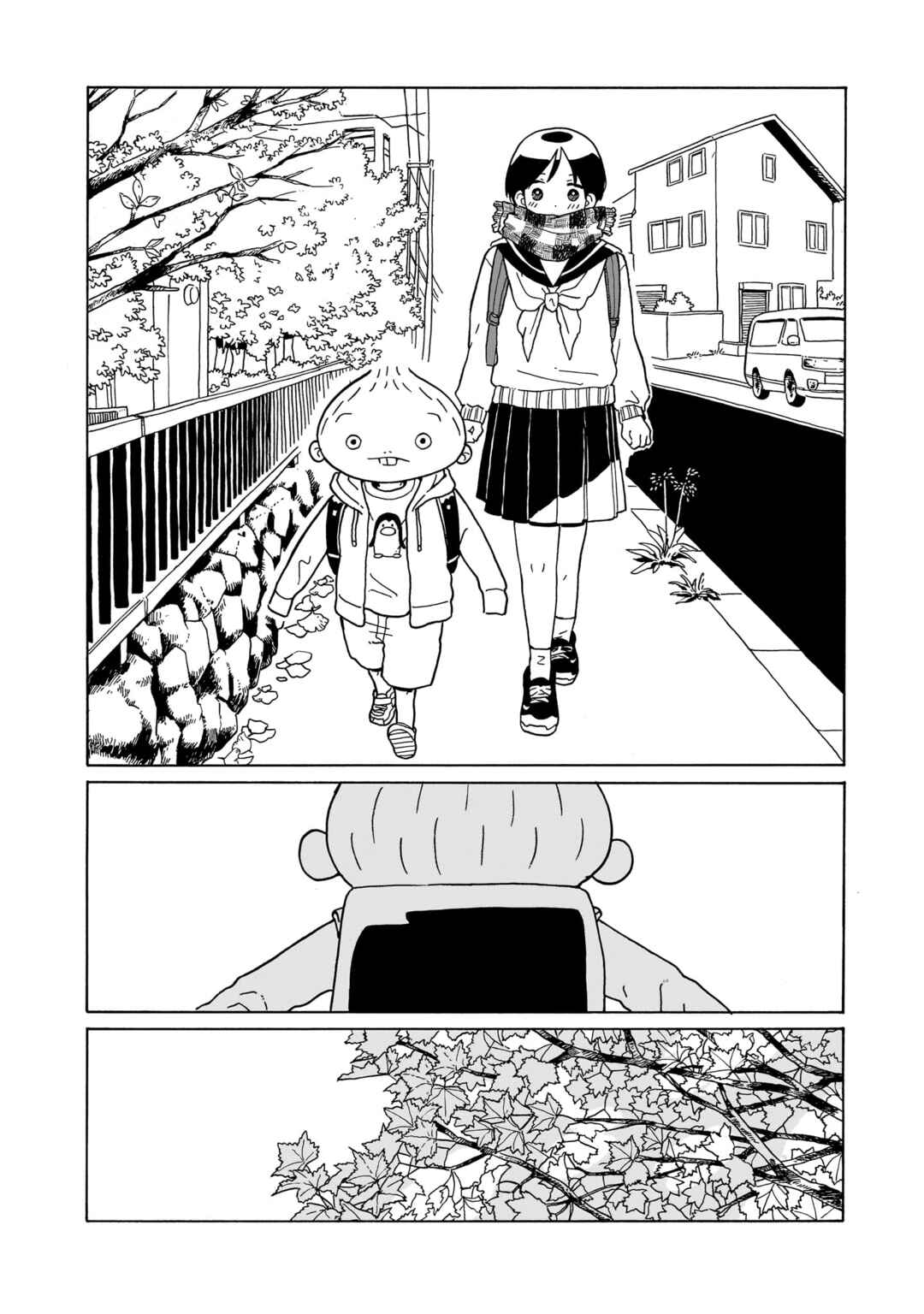 Page 26 Chapter 35 Korogaru Kyoudai