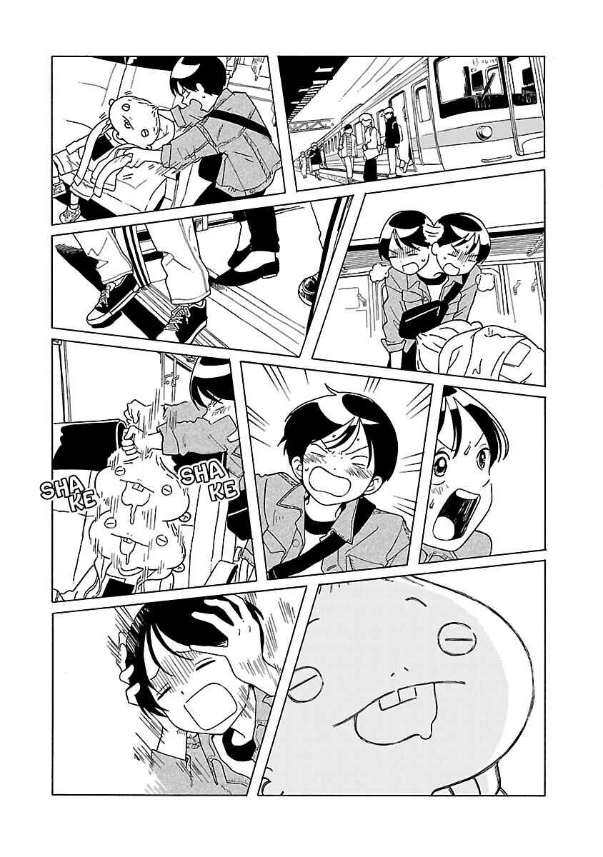 Page 17 Chapter 7 Korogaru Kyoudai