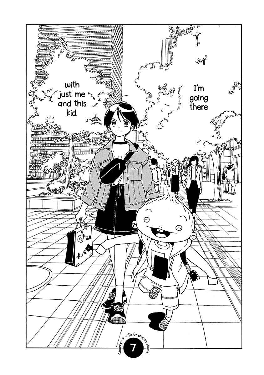 Page 2 Chapter 7 Korogaru Kyoudai