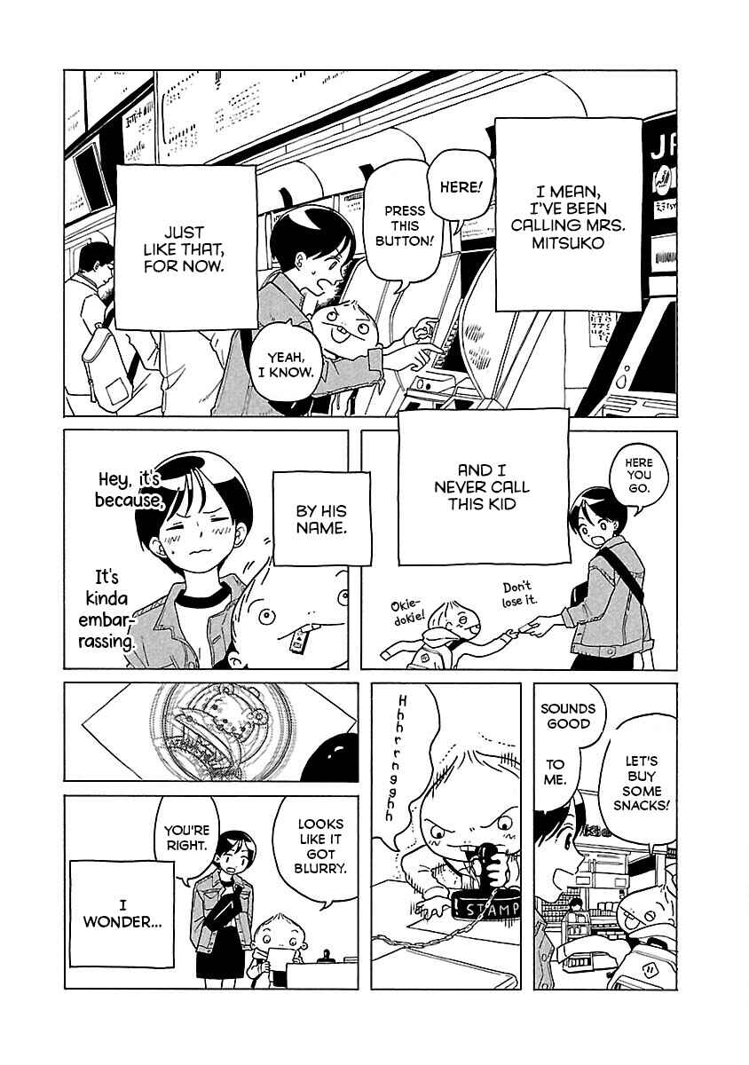 Page 7 Chapter 7 Korogaru Kyoudai
