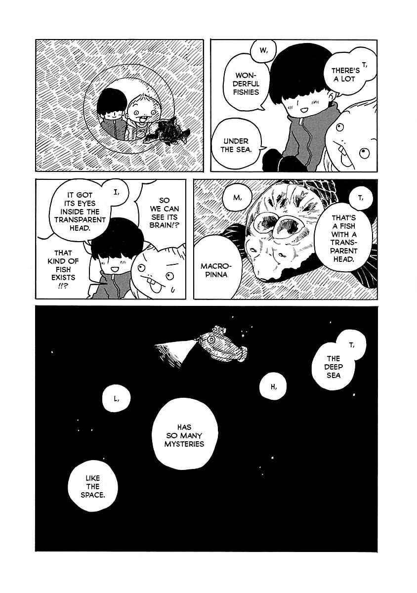 Page 17 Chapter 11 Korogaru Kyoudai