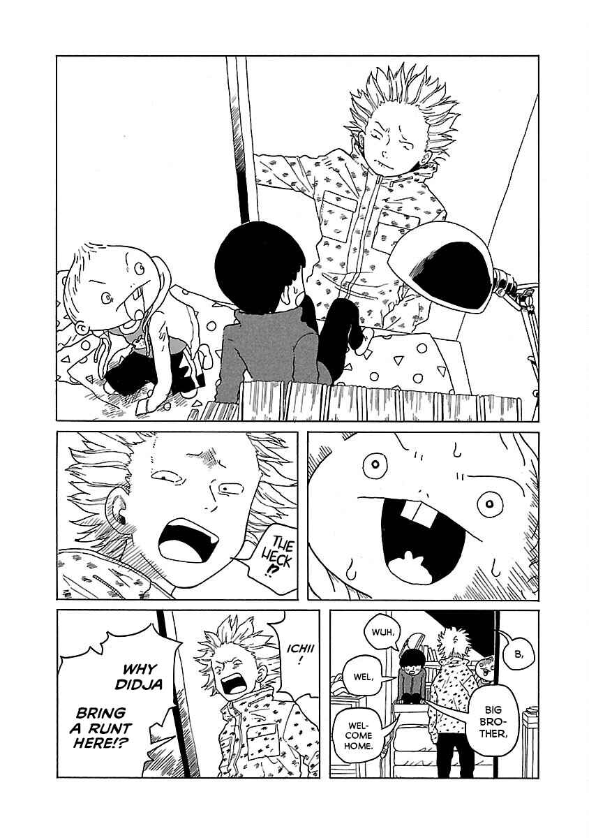 Page 20 Chapter 11 Korogaru Kyoudai