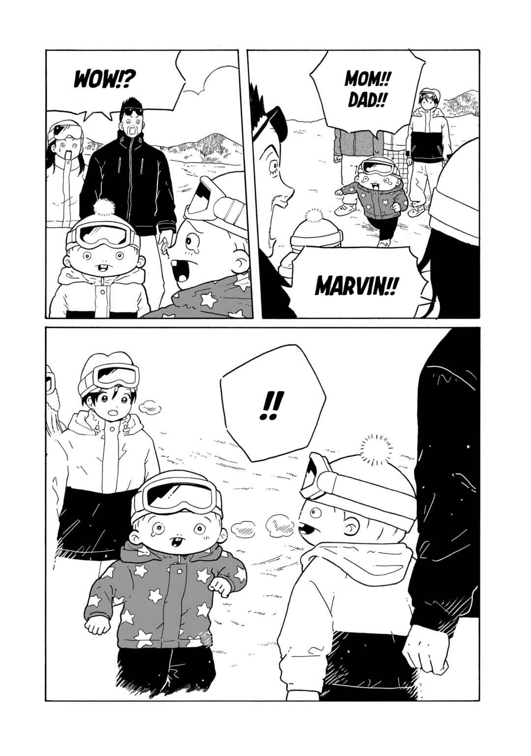 Page 13 Chapter 40 Korogaru Kyoudai