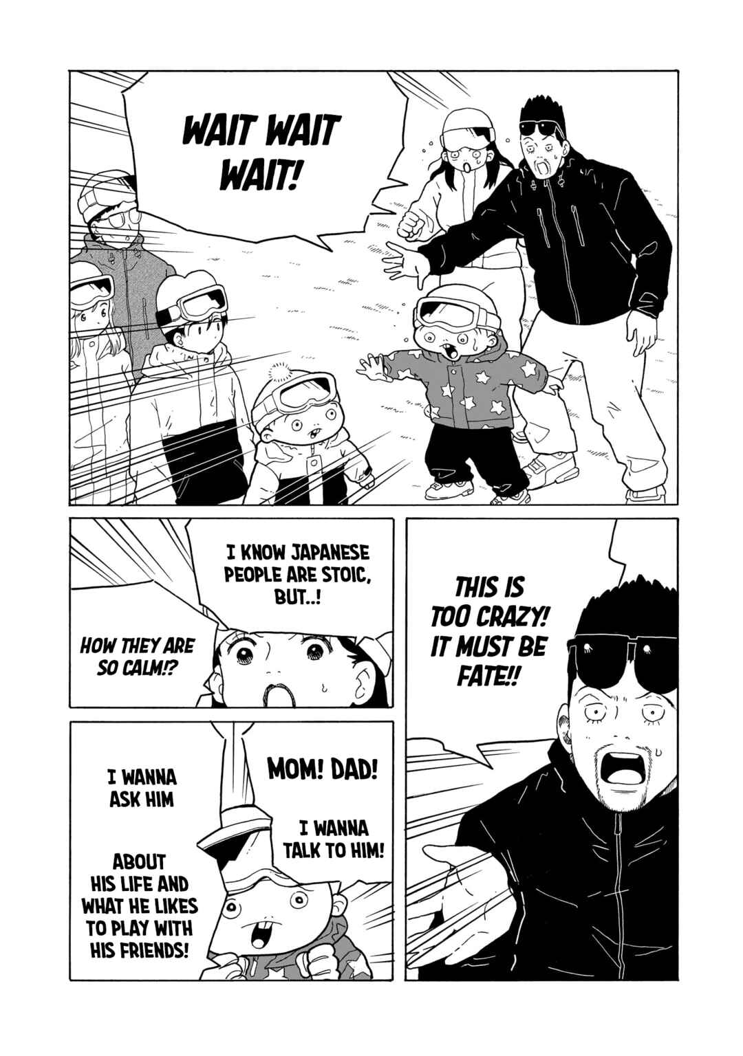 Page 16 Chapter 40 Korogaru Kyoudai