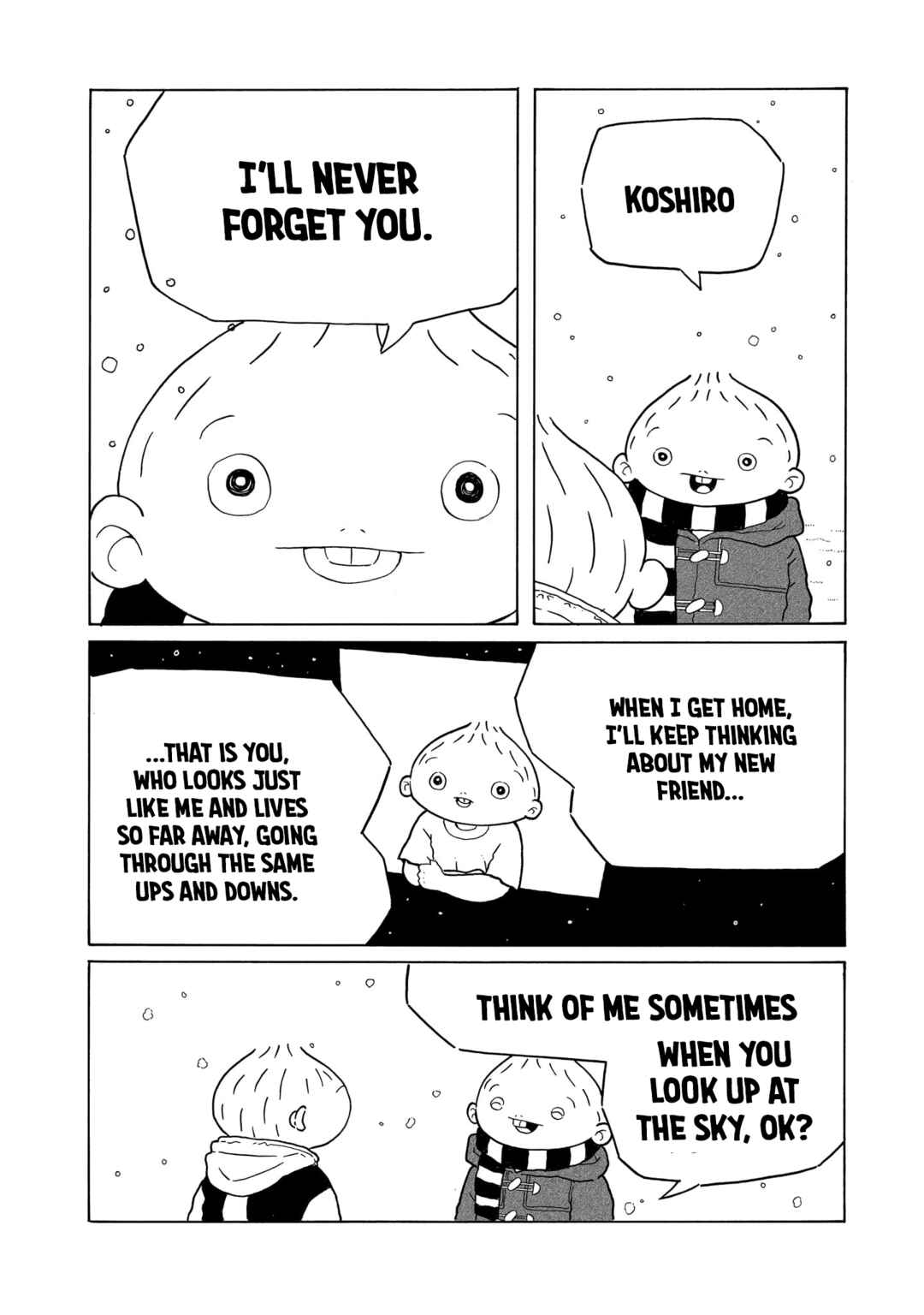 Page 24 Chapter 40 Korogaru Kyoudai