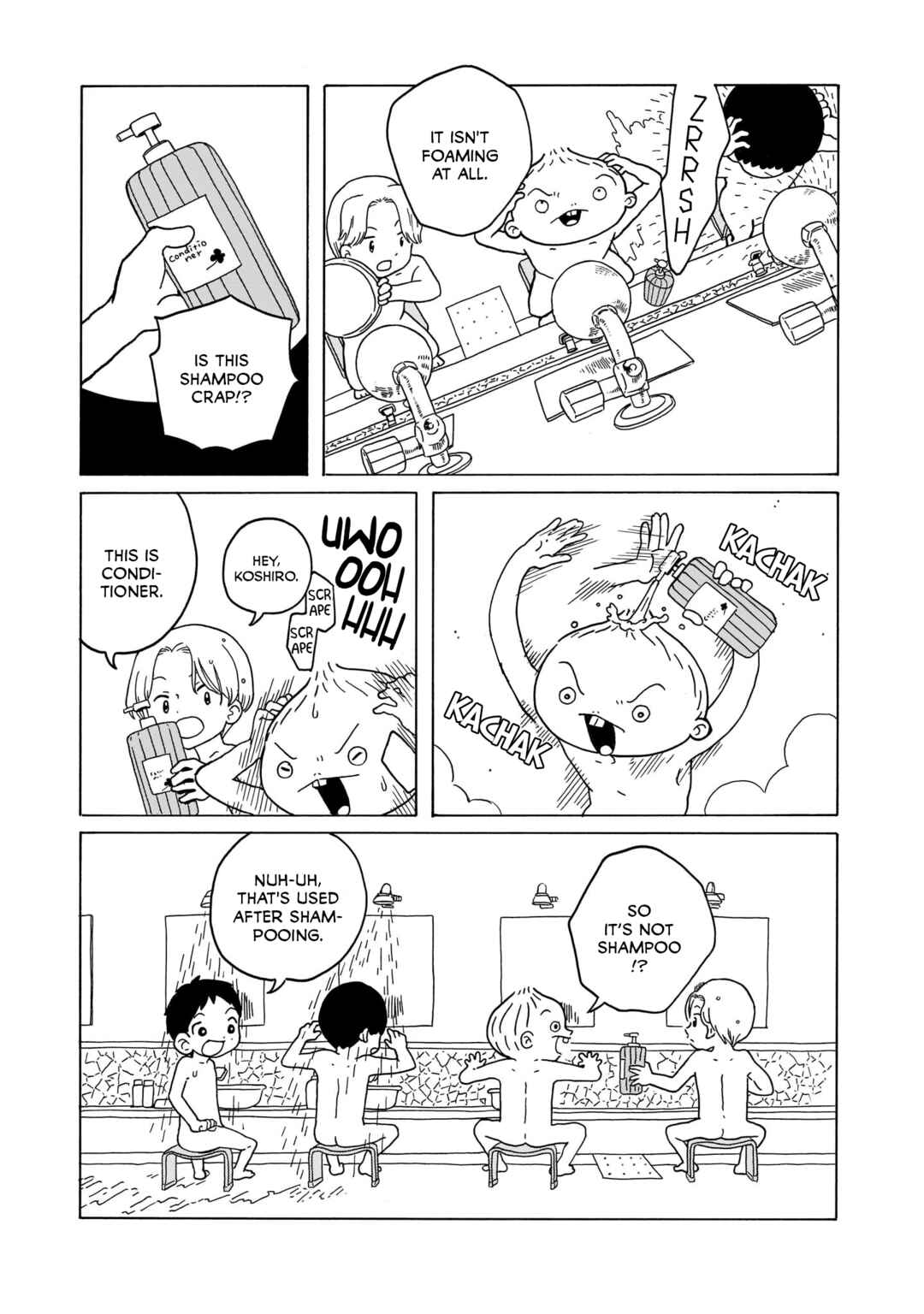 Page 3 Chapter 21 Korogaru Kyoudai