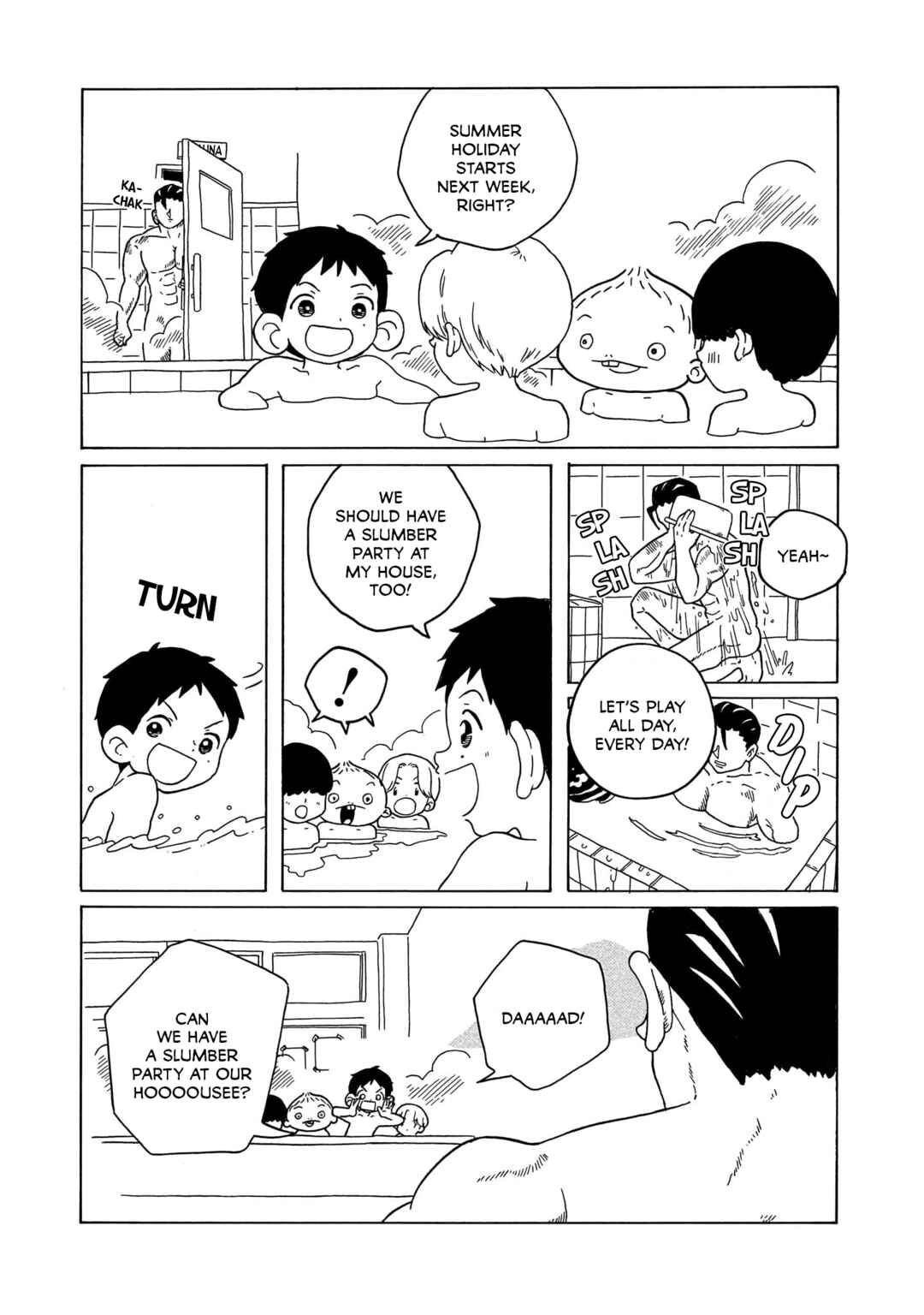 Page 7 Chapter 21 Korogaru Kyoudai