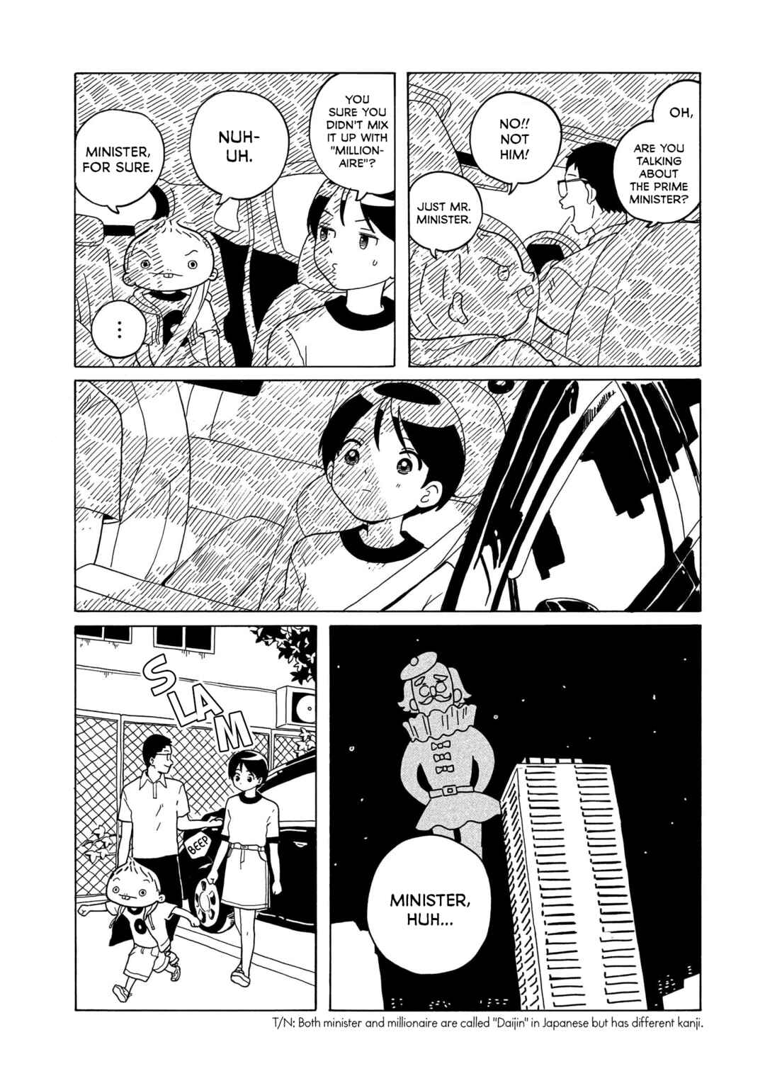 Page 22 Chapter 22 Korogaru Kyoudai