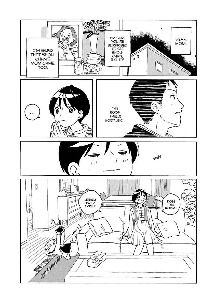 Page 22 Chapter 10 Korogaru Kyoudai