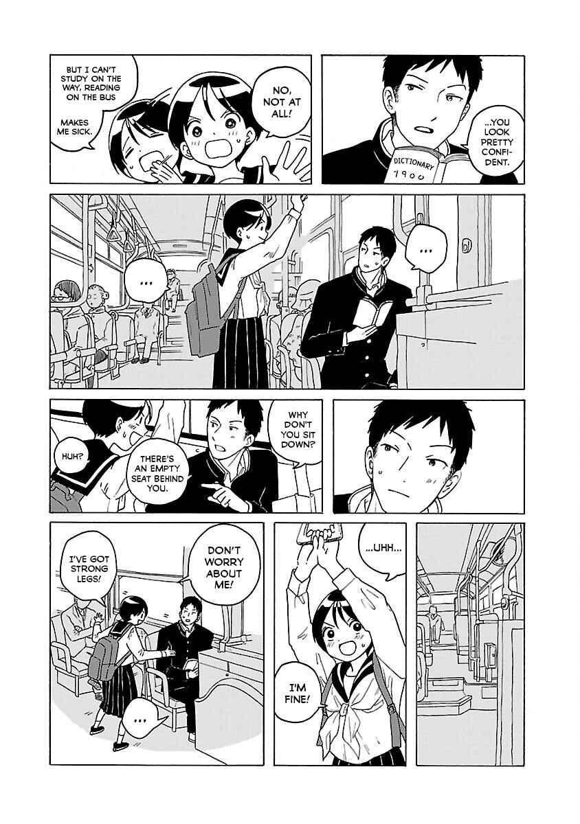 Page 3 Chapter 10 Korogaru Kyoudai