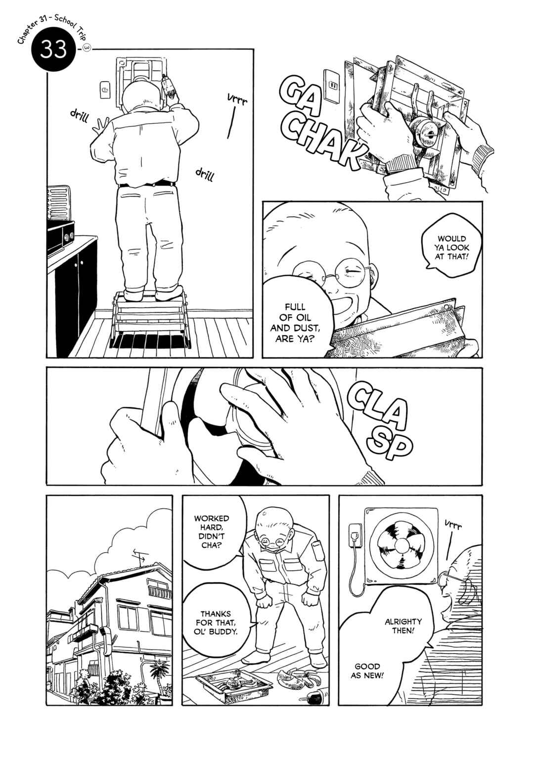 Page 1 Chapter 33 Korogaru Kyoudai