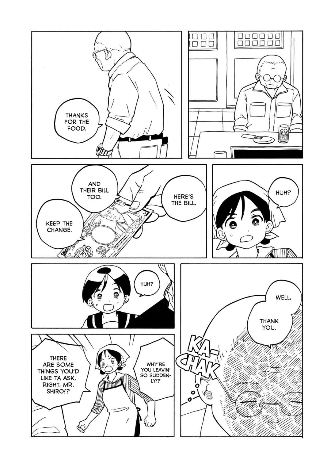 Page 16 Chapter 33 Korogaru Kyoudai