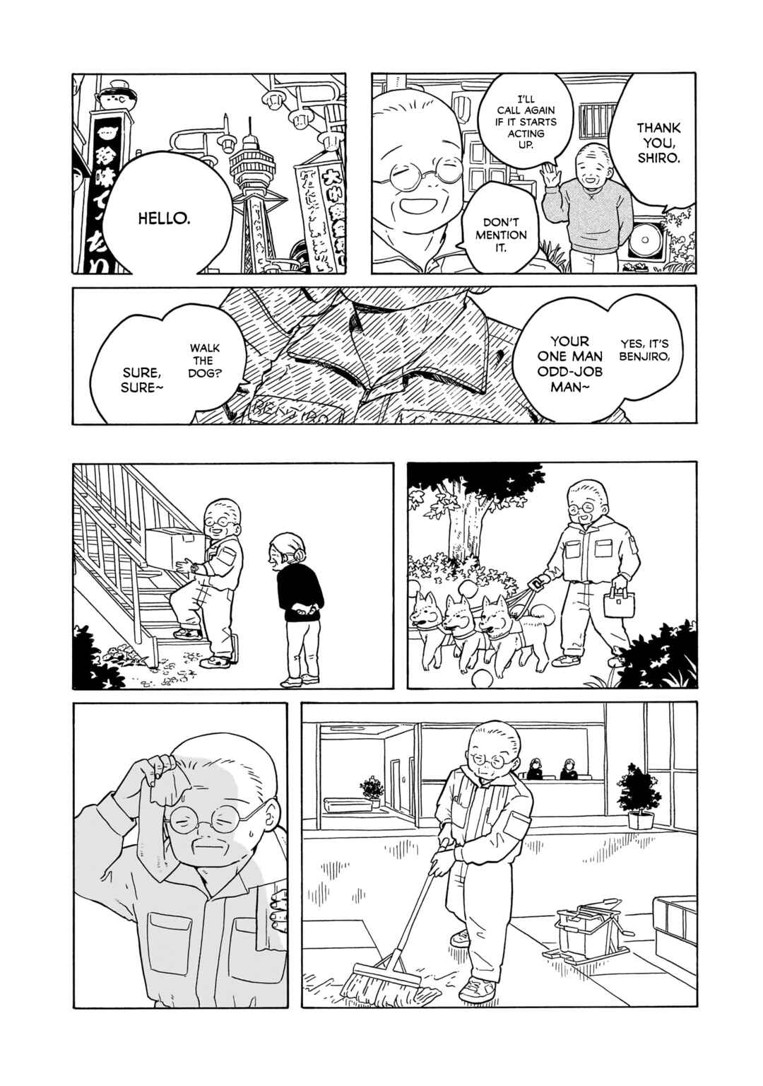 Page 2 Chapter 33 Korogaru Kyoudai