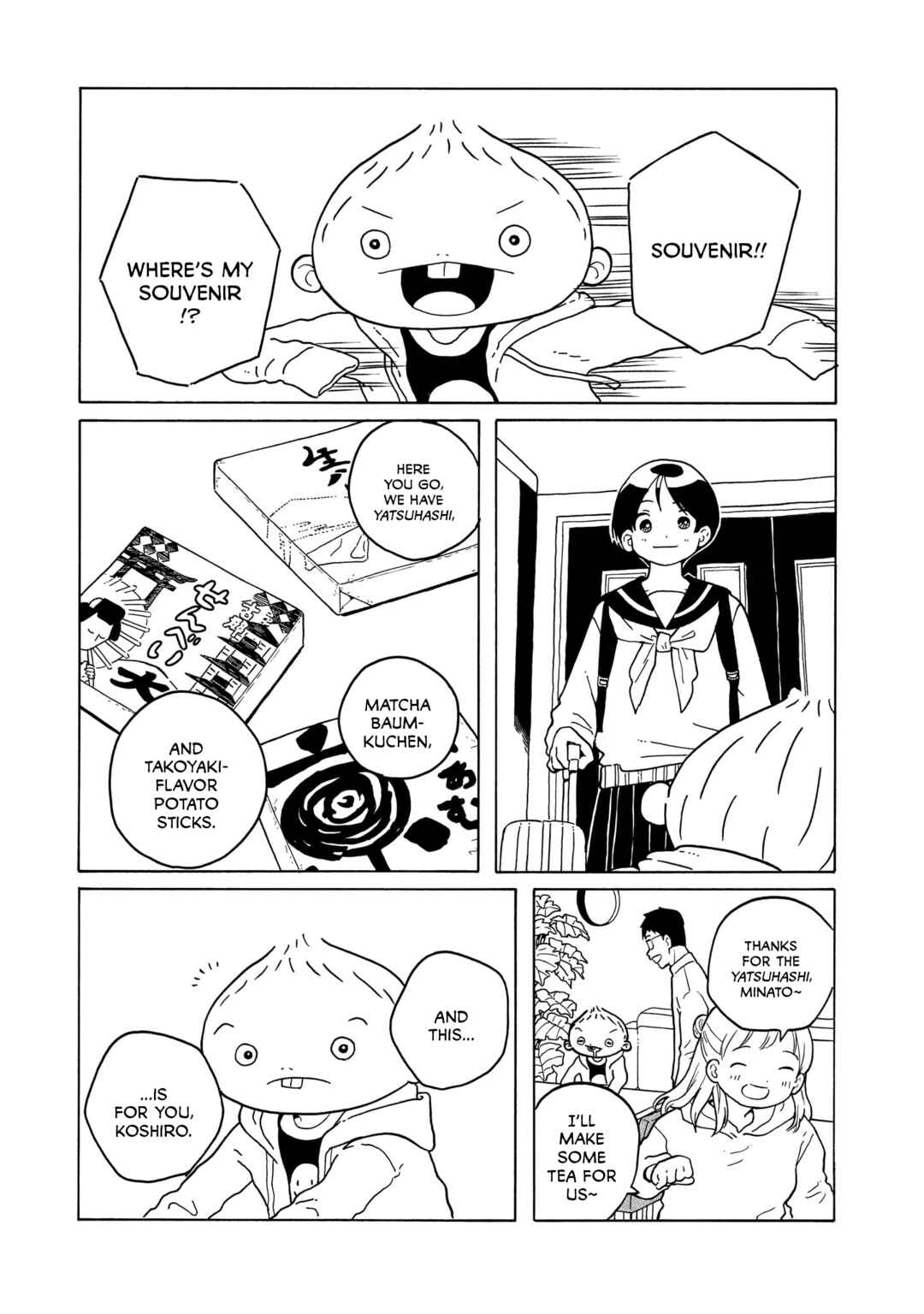 Page 23 Chapter 33 Korogaru Kyoudai