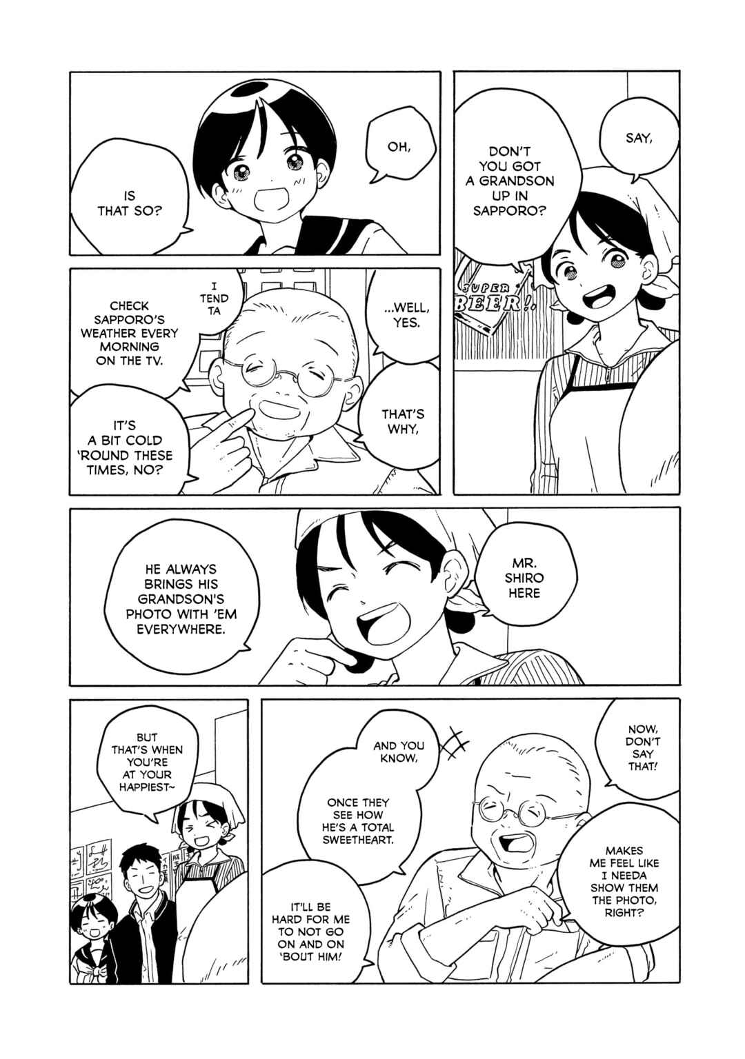 Page 6 Chapter 33 Korogaru Kyoudai