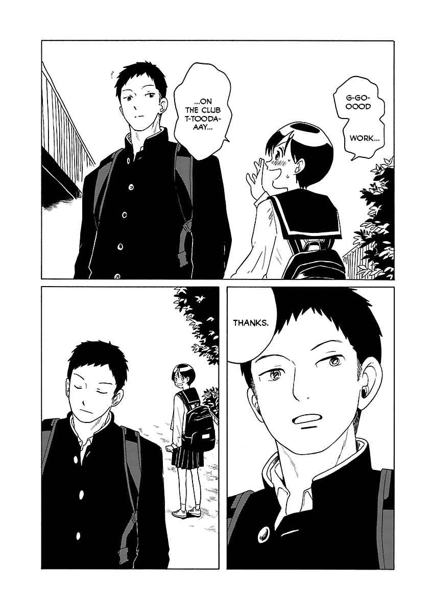 Page 22 Chapter 6 Korogaru Kyoudai