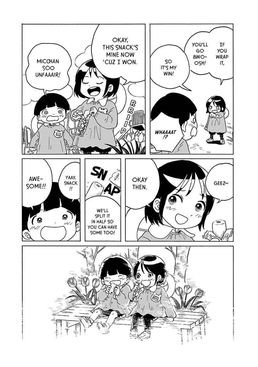 Page 3 Chapter 6 Korogaru Kyoudai