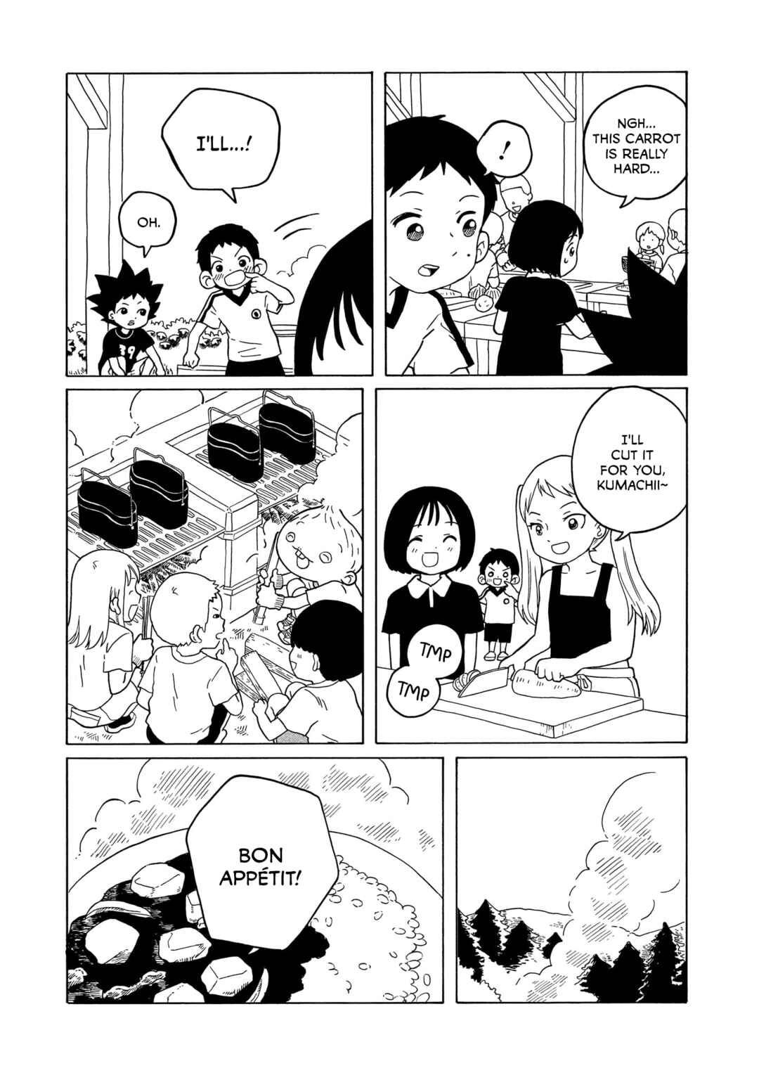 Page 17 Chapter 26 Korogaru Kyoudai