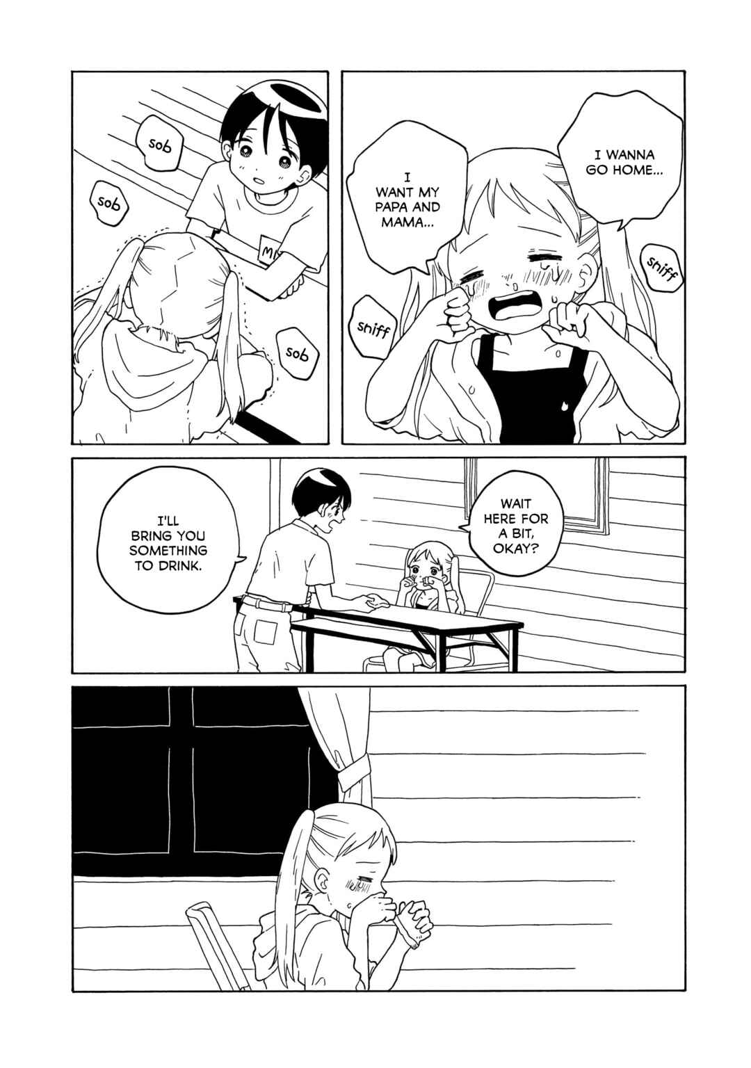 Page 24 Chapter 26 Korogaru Kyoudai