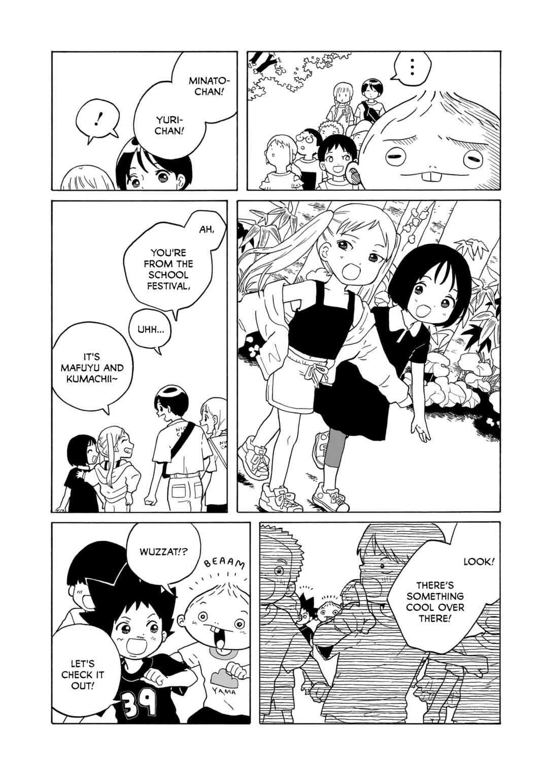 Page 4 Chapter 26 Korogaru Kyoudai