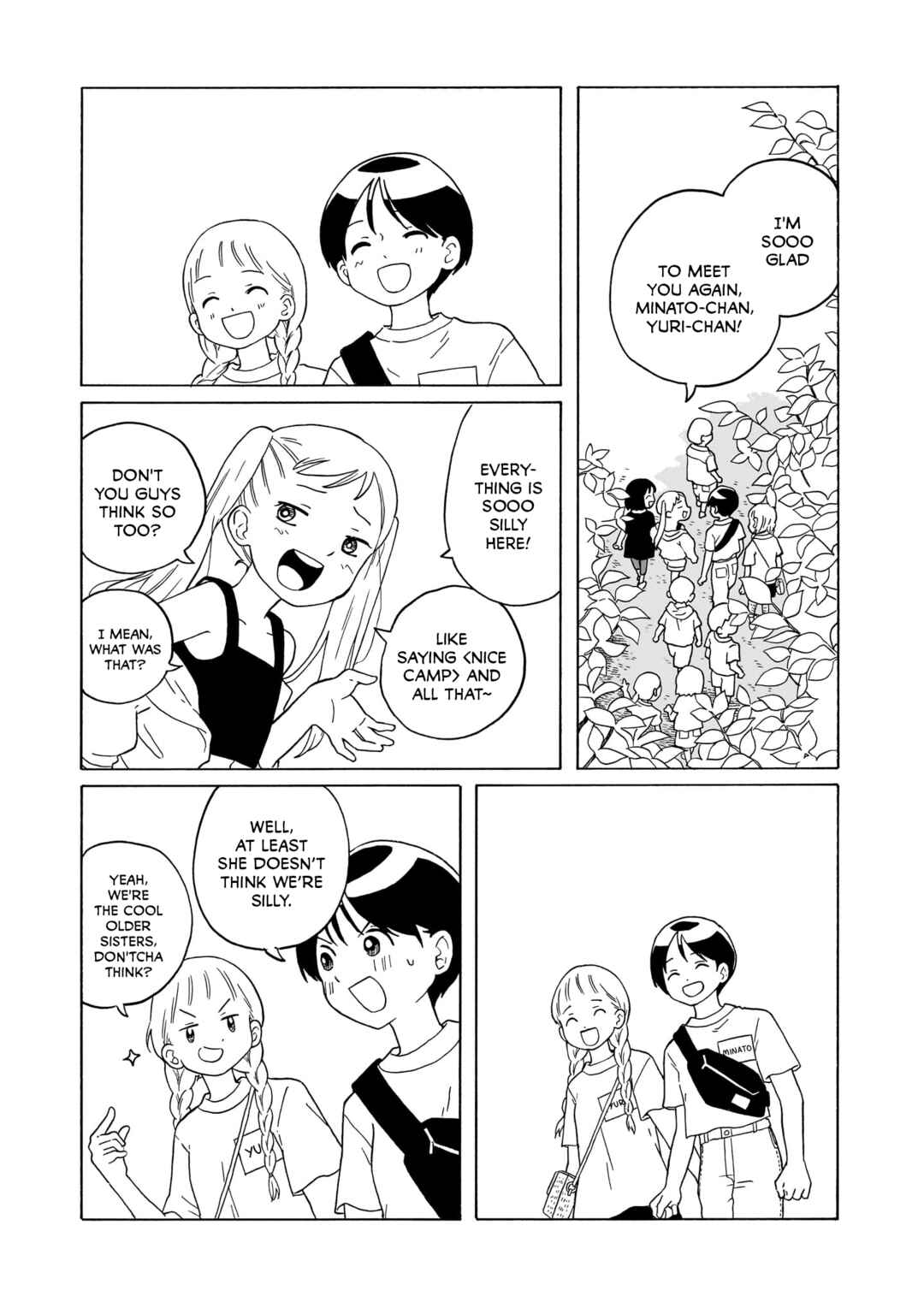 Page 7 Chapter 26 Korogaru Kyoudai