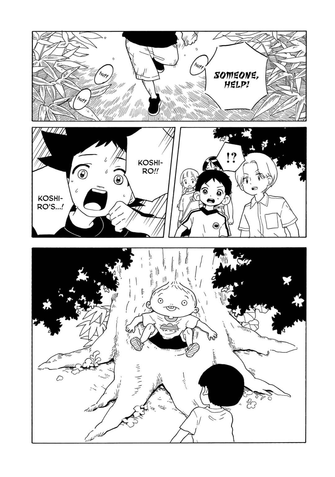 Page 8 Chapter 26 Korogaru Kyoudai